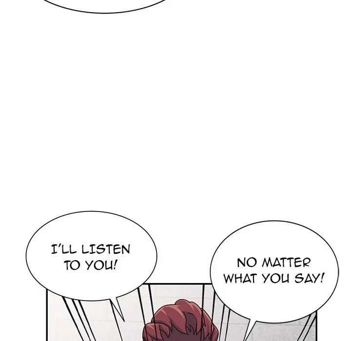 Daydream Episode 12 - Page 152