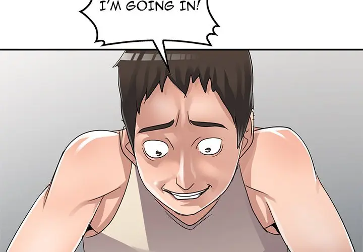 Daydream Episode 12 - Page 2