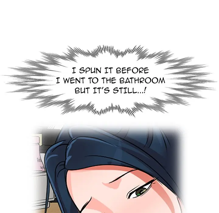 Daydream Episode 12 - Page 56