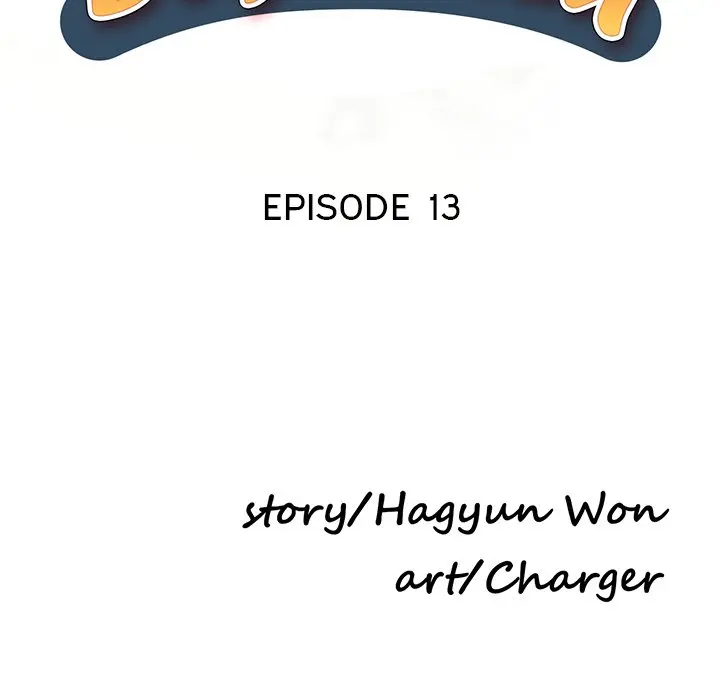 Daydream Episode 13 - Page 19