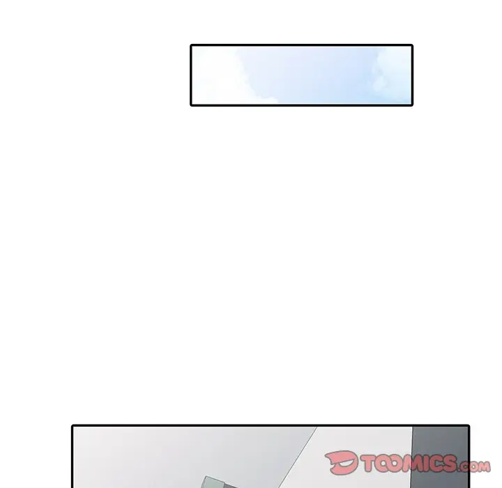 Daydream Episode 13 - Page 21