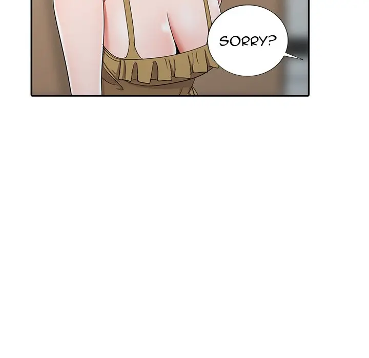 Daydream Episode 13 - Page 32