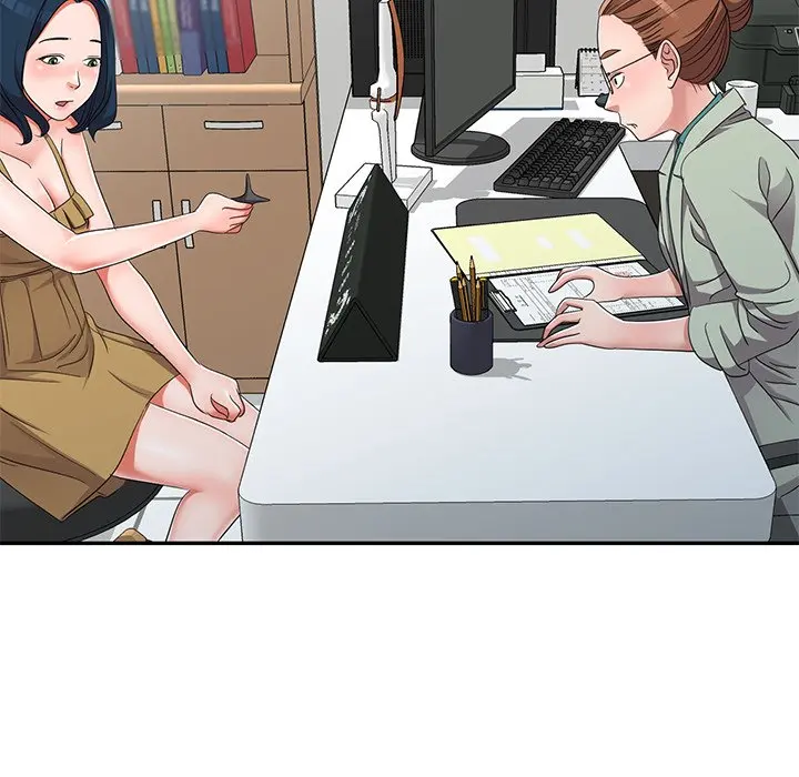 Daydream Episode 13 - Page 44