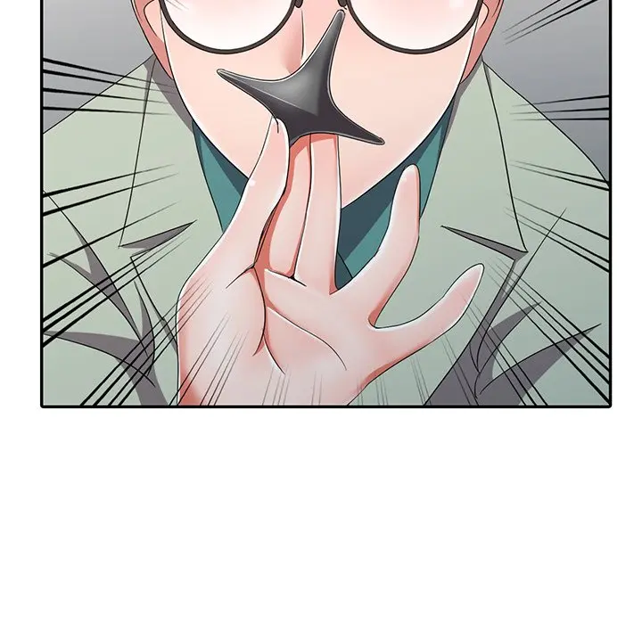 Daydream Episode 13 - Page 46
