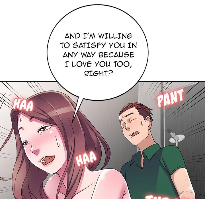 Daydream Episode 13 - Page 7