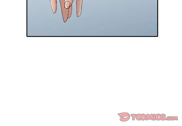 Daydream Episode 14 - Page 3
