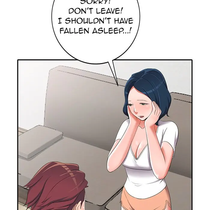 Daydream Episode 15 - Page 141