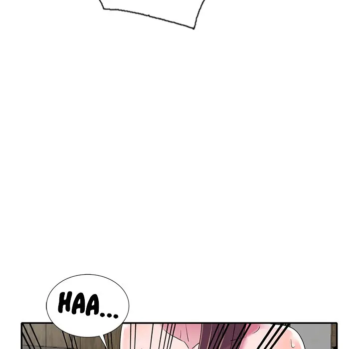 Daydream Episode 15 - Page 47