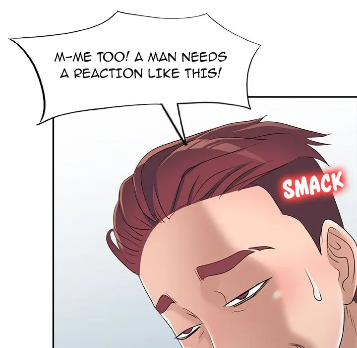 Daydream Episode 15 - Page 86