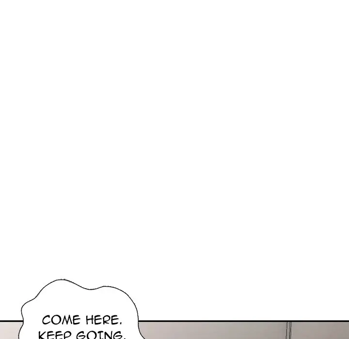 Daydream Episode 16 - Page 20