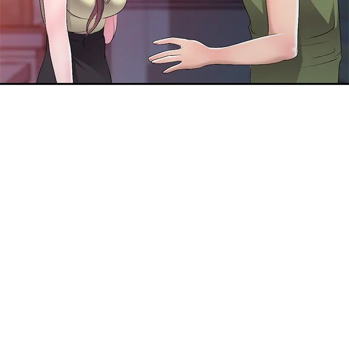 Daydream Episode 16 - Page 60