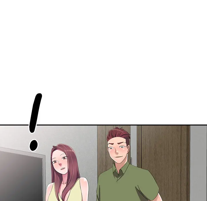 Daydream Episode 16 - Page 7