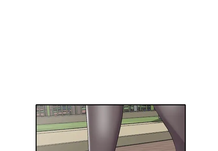 Daydream Episode 17 - Page 1