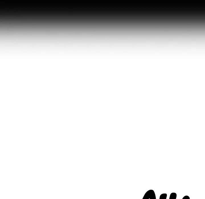 Daydream Episode 17 - Page 151