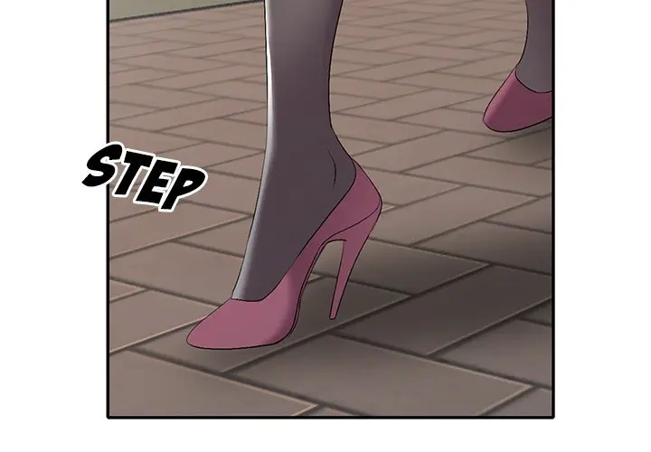 Daydream Episode 17 - Page 2