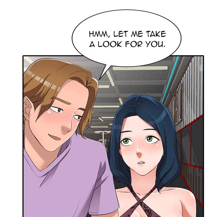 Daydream Episode 17 - Page 69