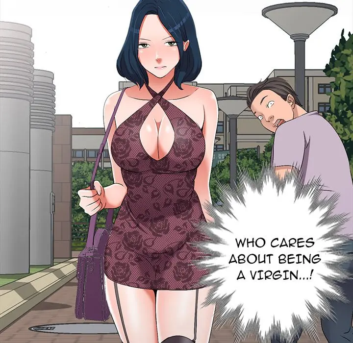 Daydream Episode 17 - Page 7