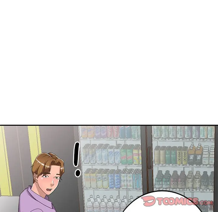 Daydream Episode 18 - Page 120
