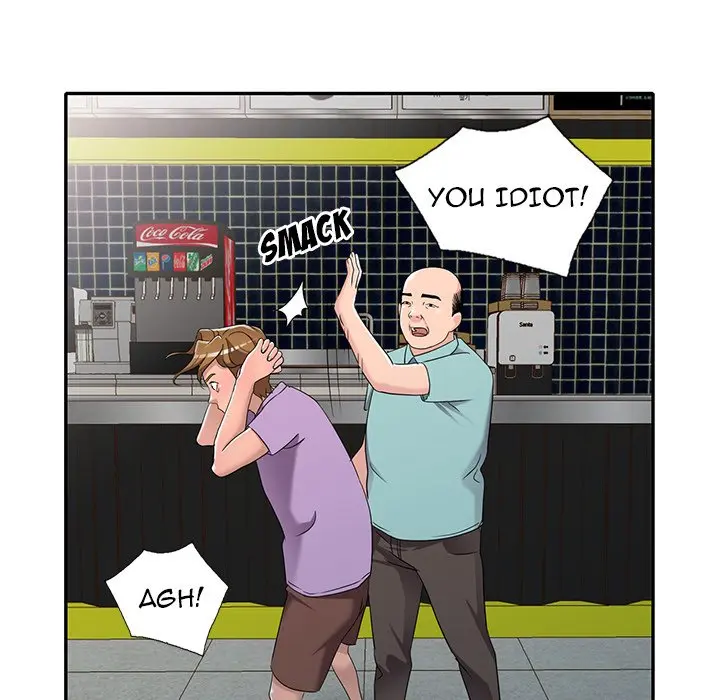 Daydream Episode 18 - Page 127