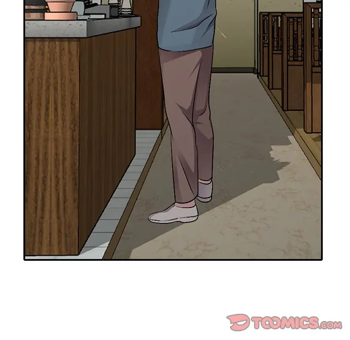 Daydream Episode 18 - Page 30
