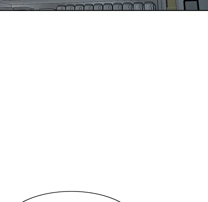 Daydream Episode 18 - Page 33