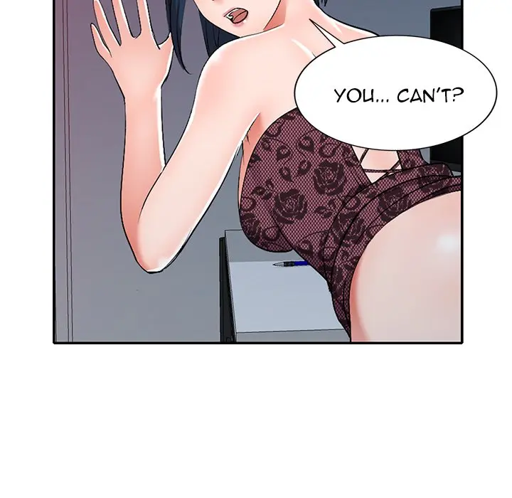 Daydream Episode 18 - Page 40