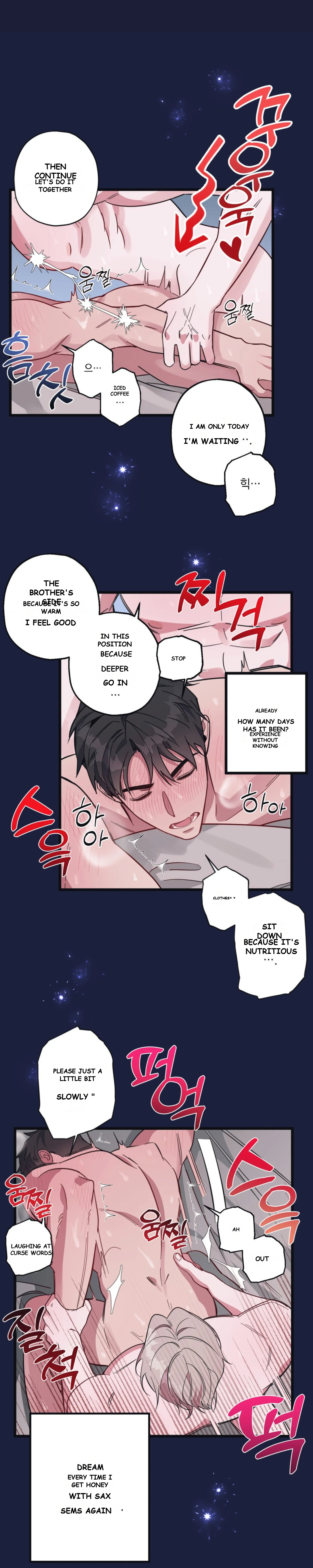 Daydream Episode 2 - Page 12