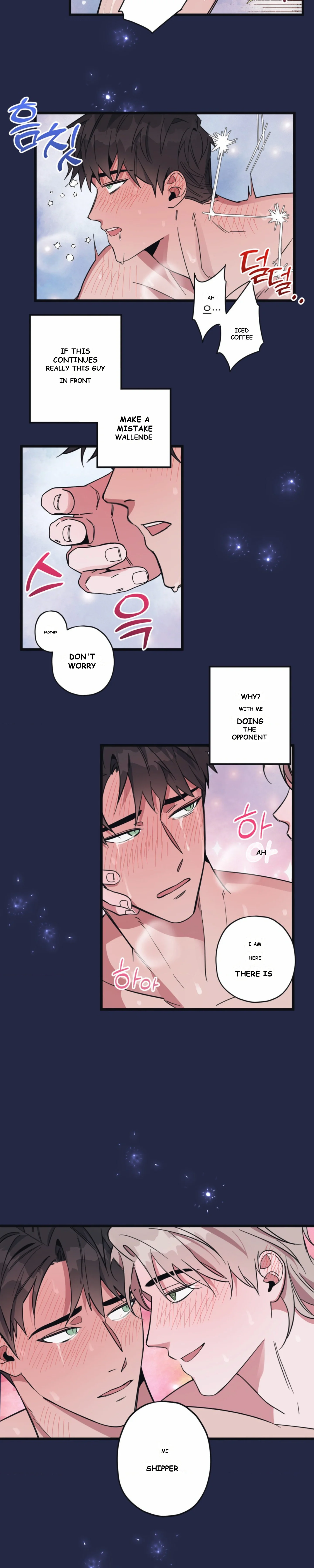 Daydream Episode 2 - Page 14