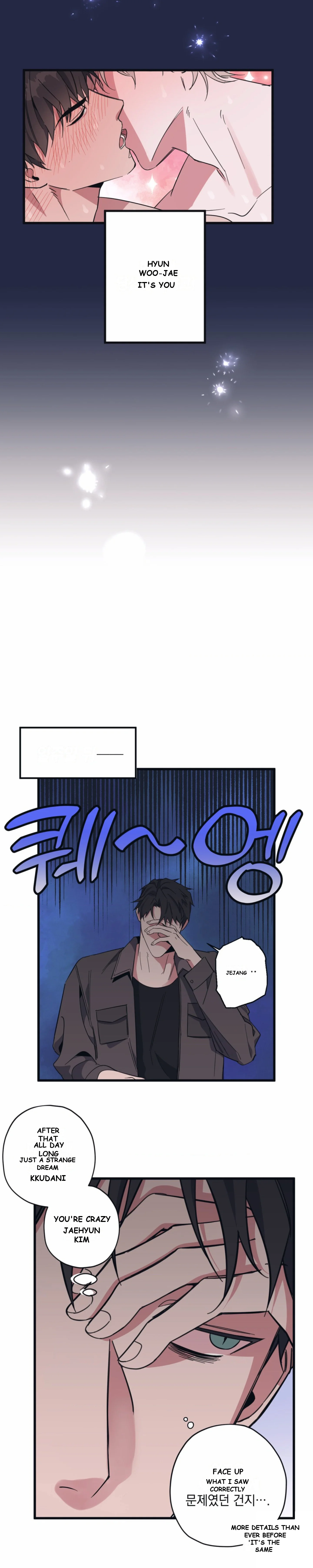 Daydream Episode 2 - Page 15