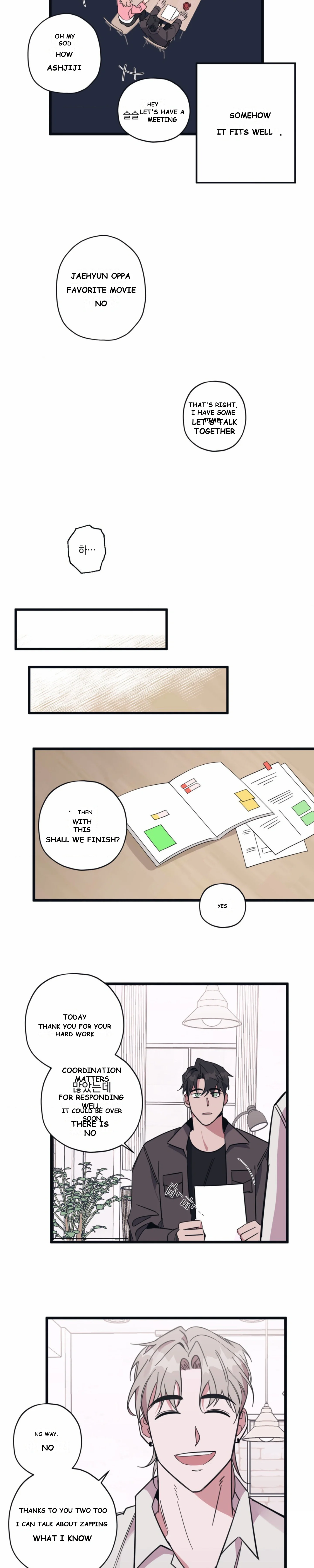 Daydream Episode 2 - Page 23