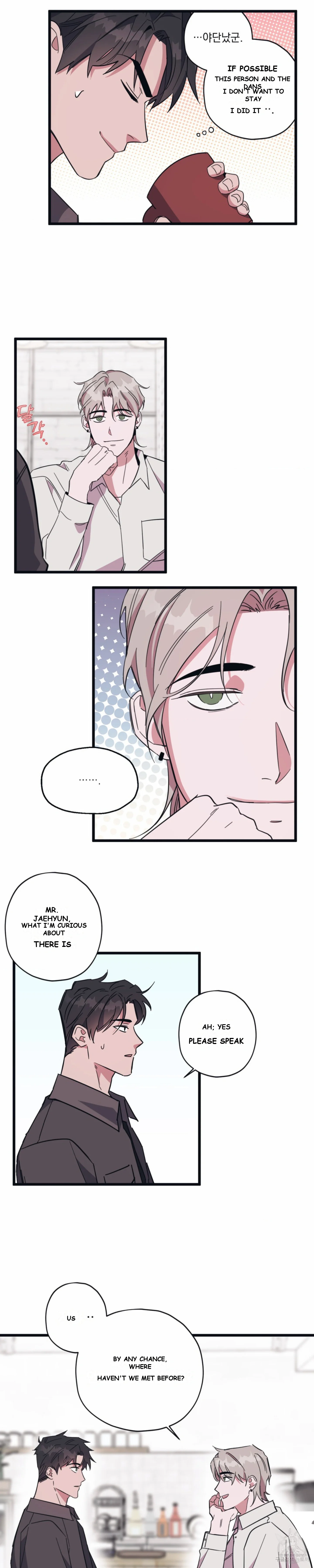 Daydream Episode 2 - Page 25