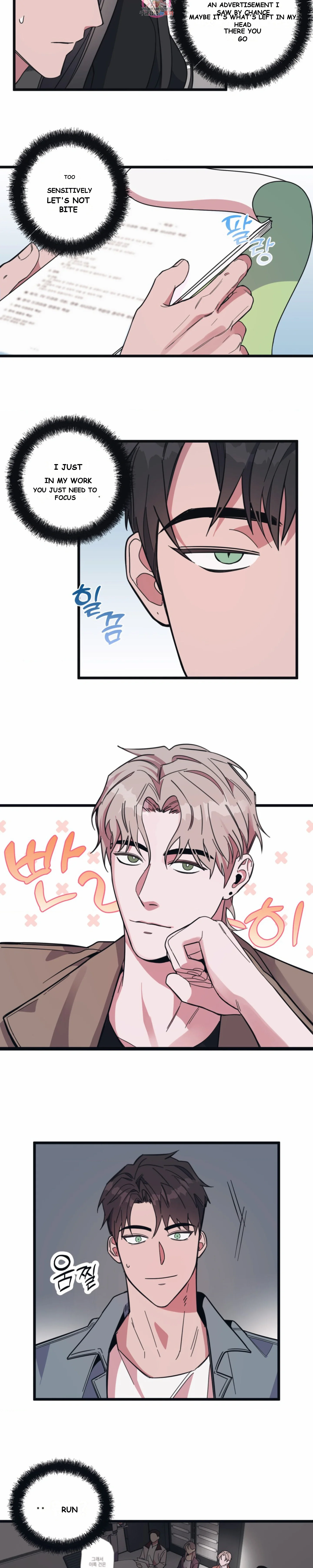 Daydream Episode 2 - Page 4