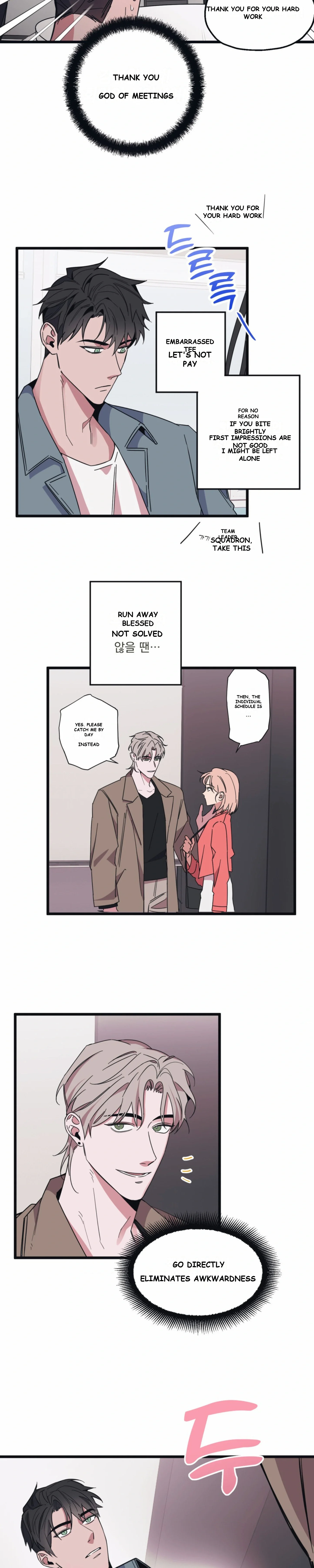 Daydream Episode 2 - Page 6