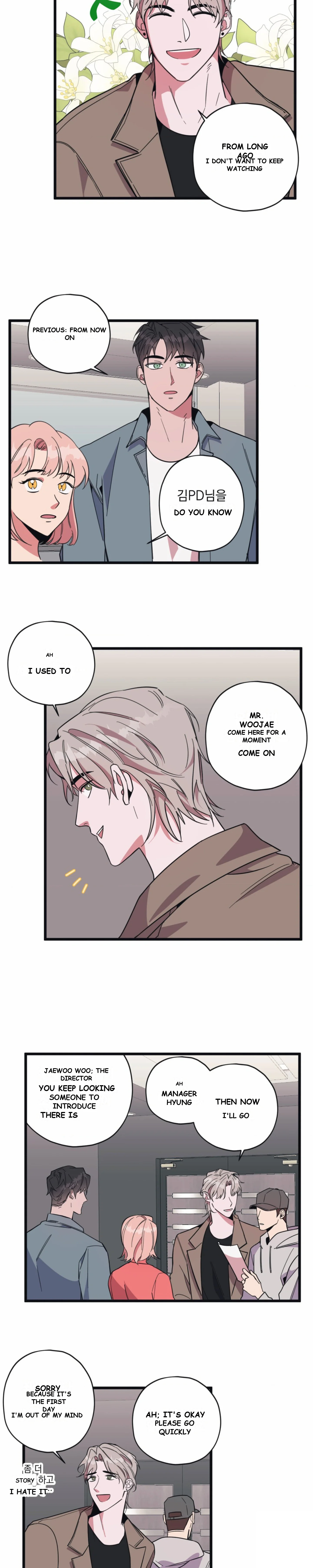 Daydream Episode 2 - Page 8