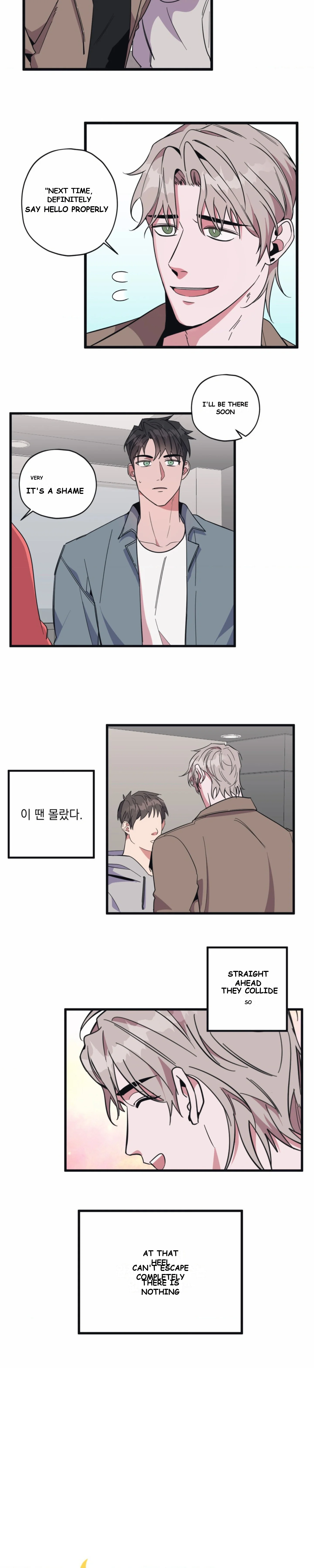 Daydream Episode 2 - Page 9