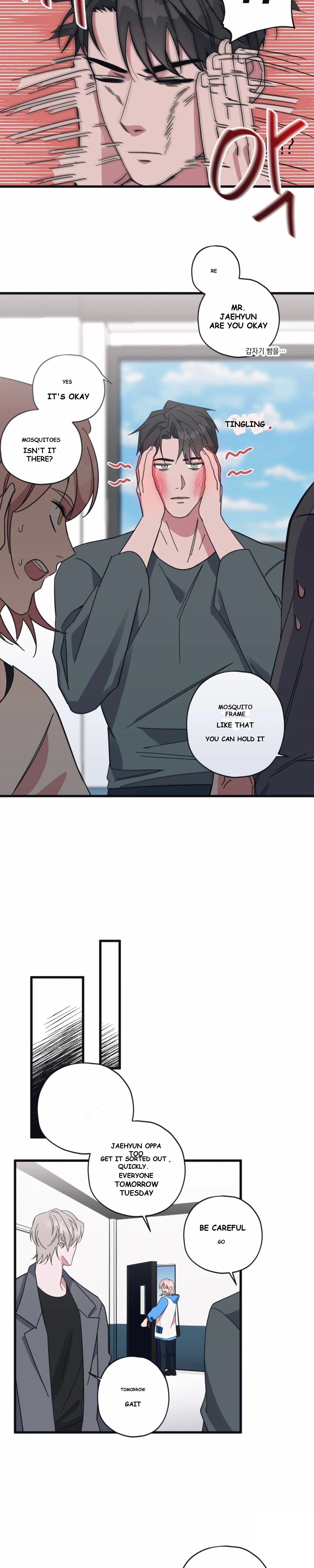 Daydream Episode 3 - Page 14