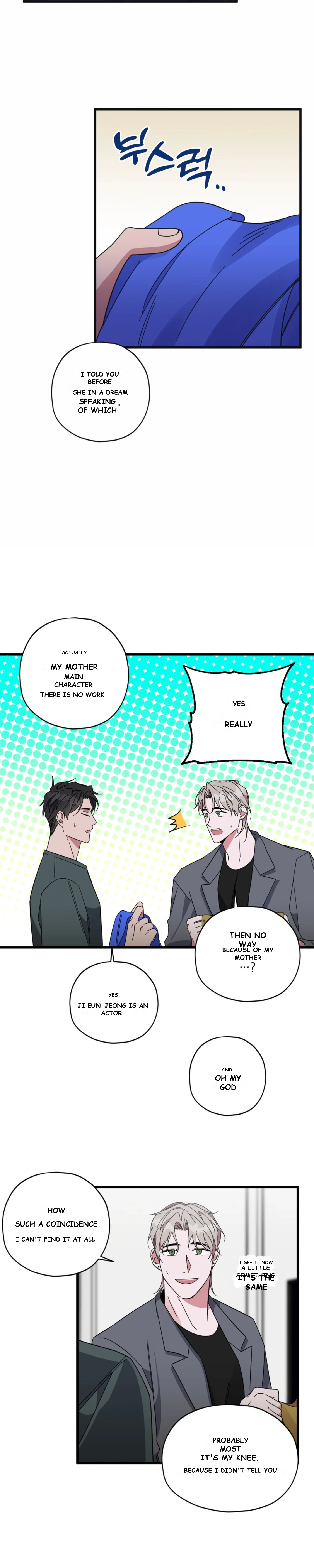 Daydream Episode 3 - Page 17