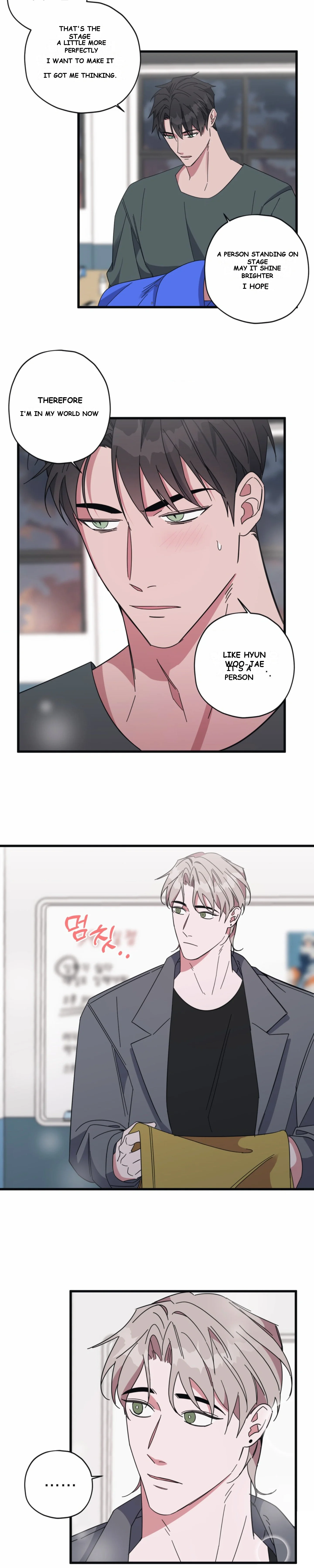 Daydream Episode 3 - Page 19