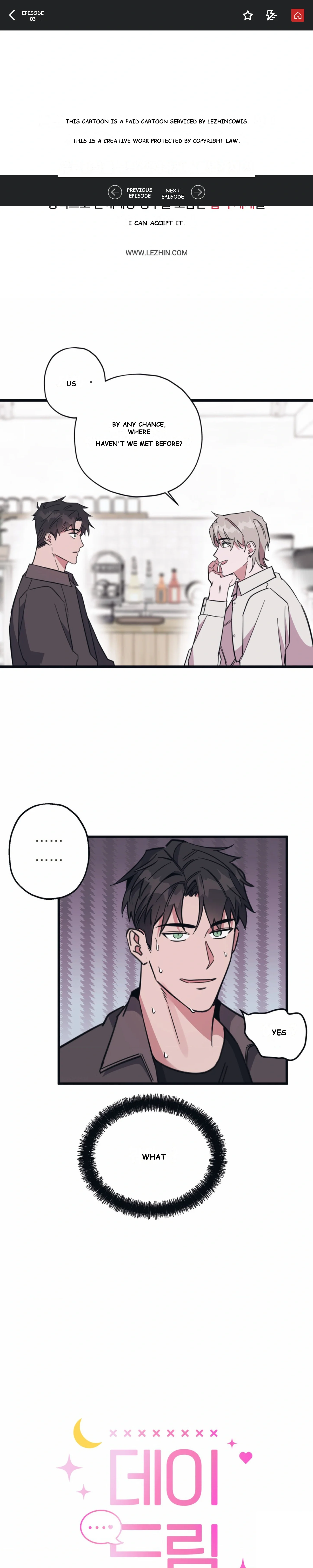Daydream Episode 3 - Page 2