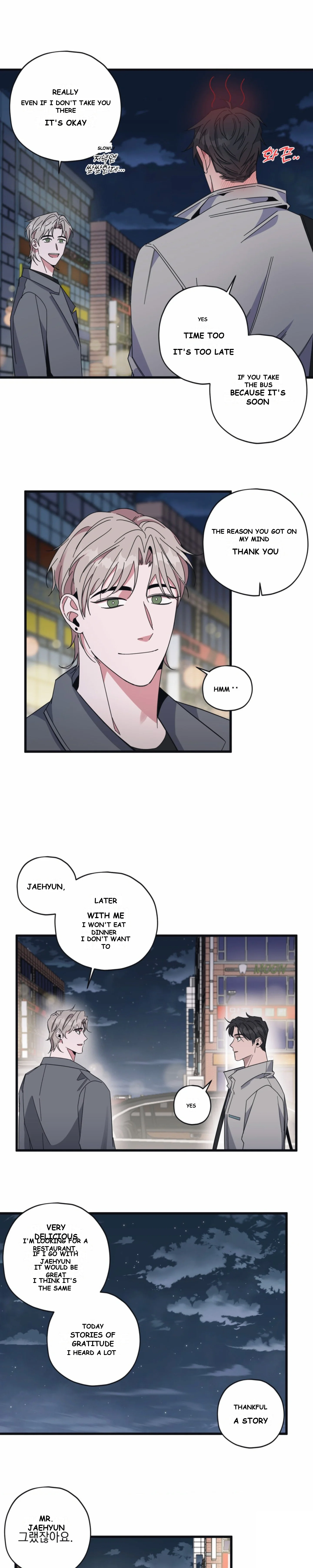Daydream Episode 3 - Page 21