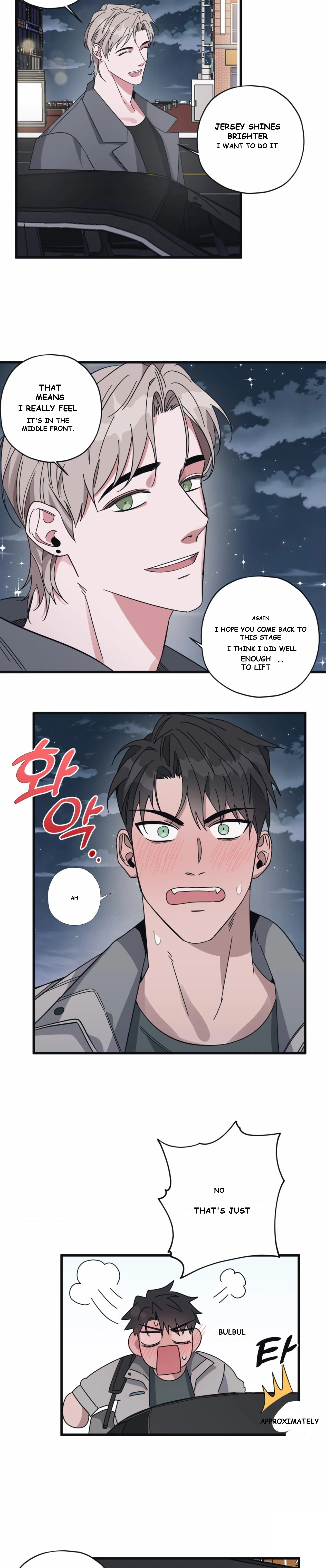 Daydream Episode 3 - Page 22