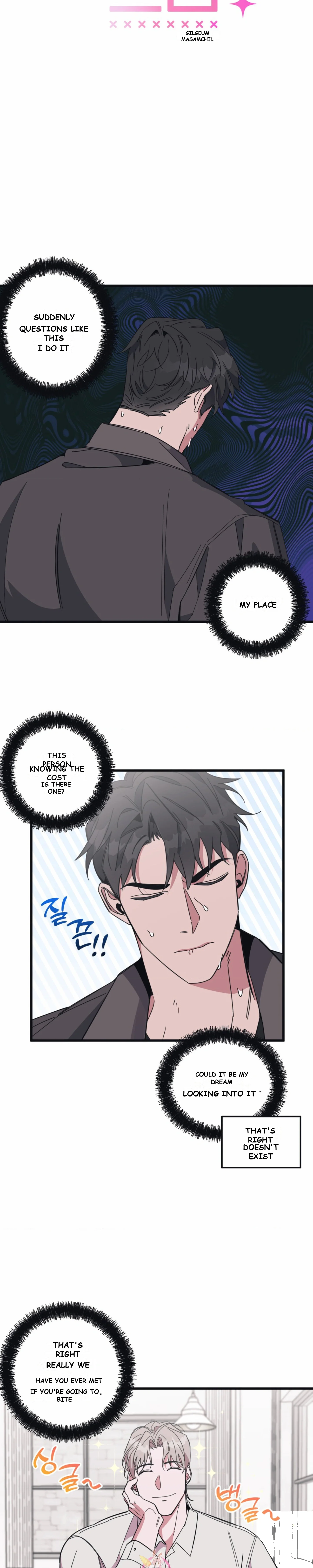 Daydream Episode 3 - Page 3