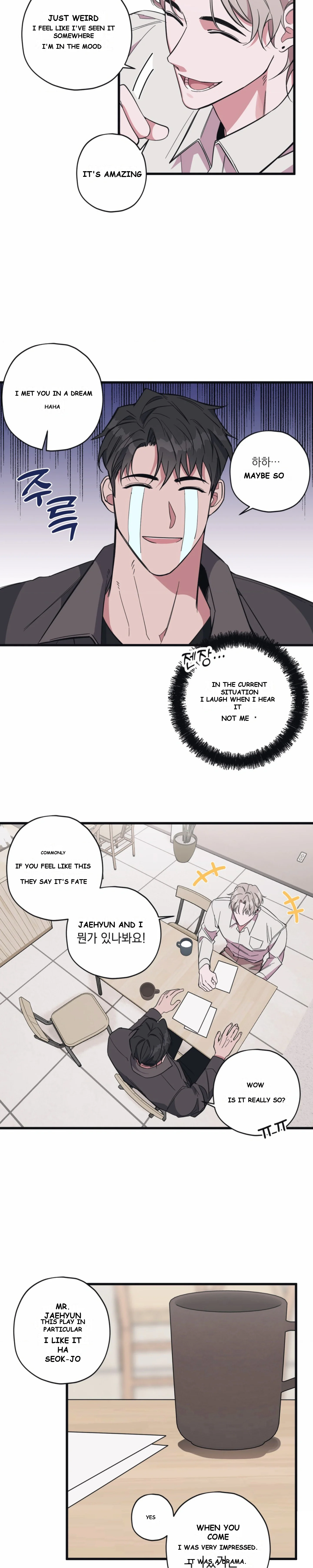 Daydream Episode 3 - Page 5