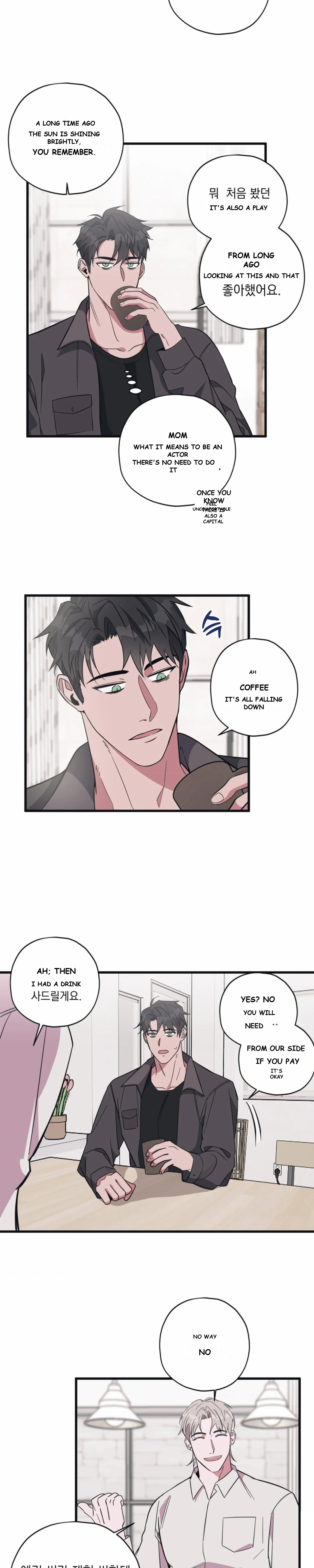 Daydream Episode 3 - Page 6