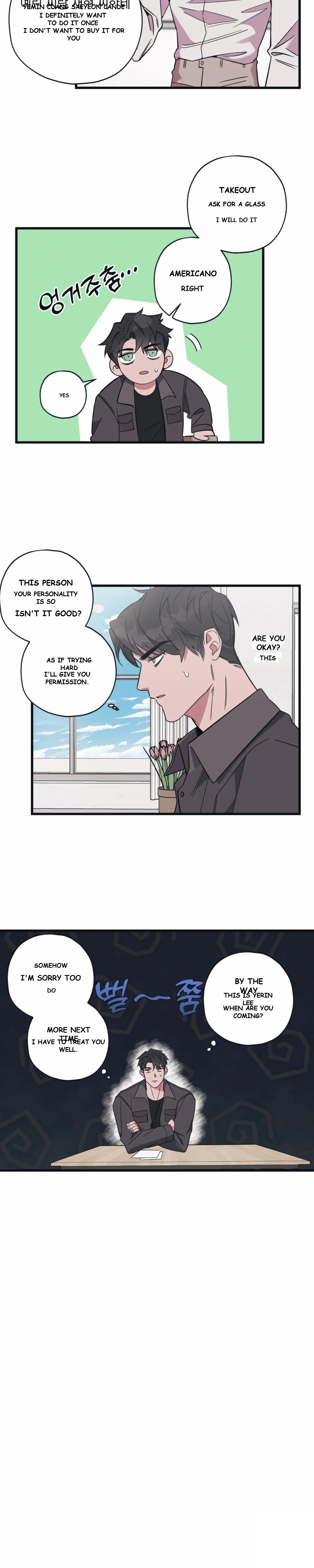Daydream Episode 3 - Page 7
