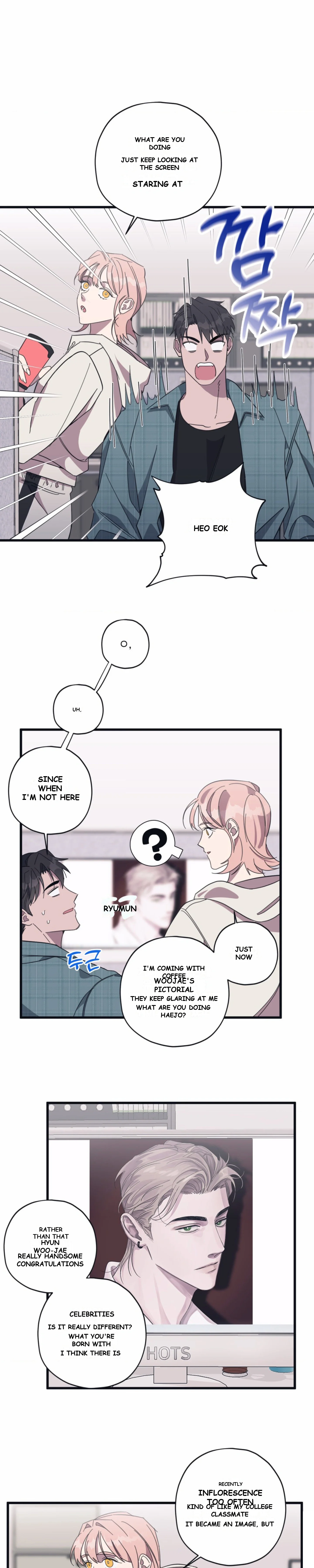 Daydream Episode 4 - Page 12