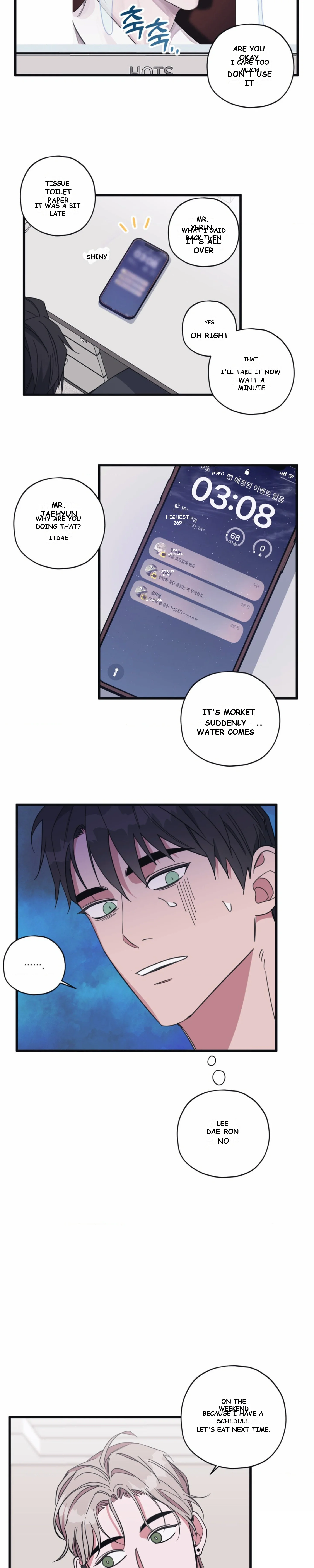 Daydream Episode 4 - Page 14