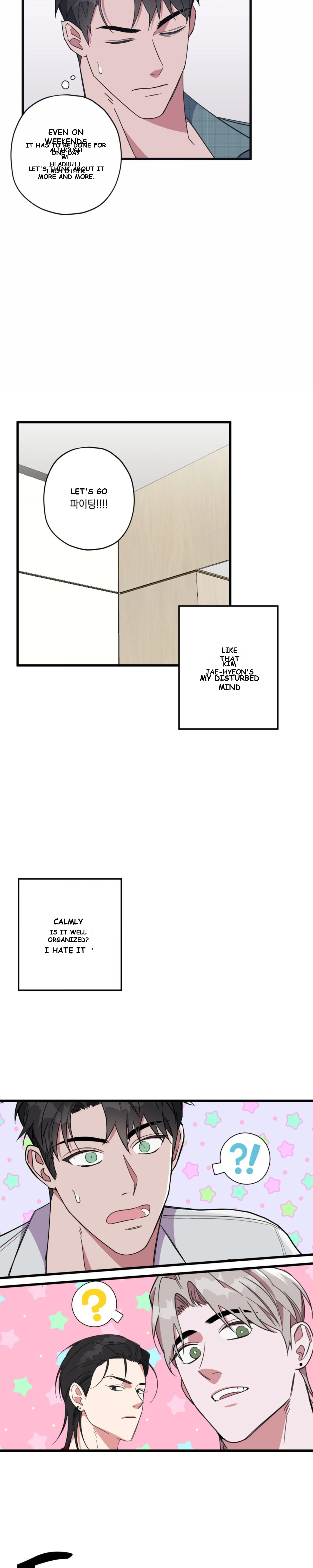 Daydream Episode 4 - Page 19