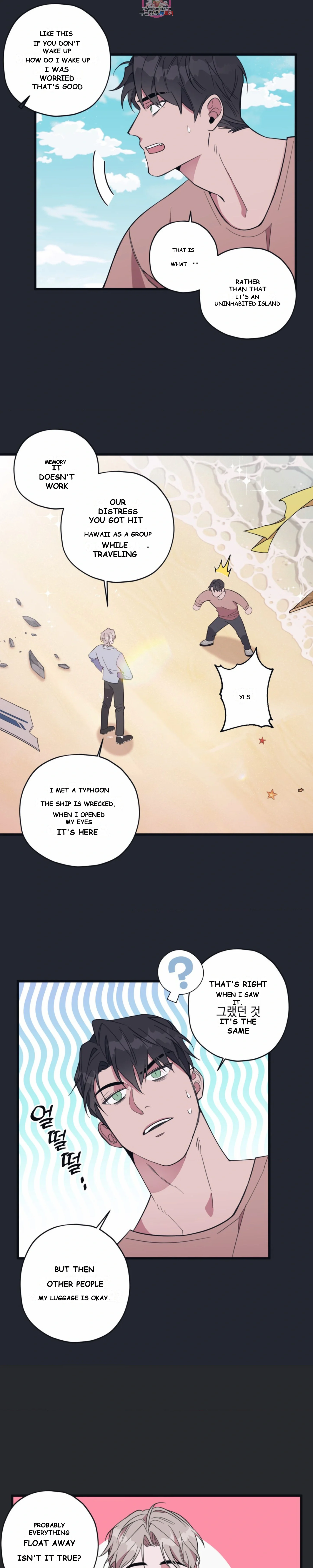 Daydream Episode 4 - Page 4