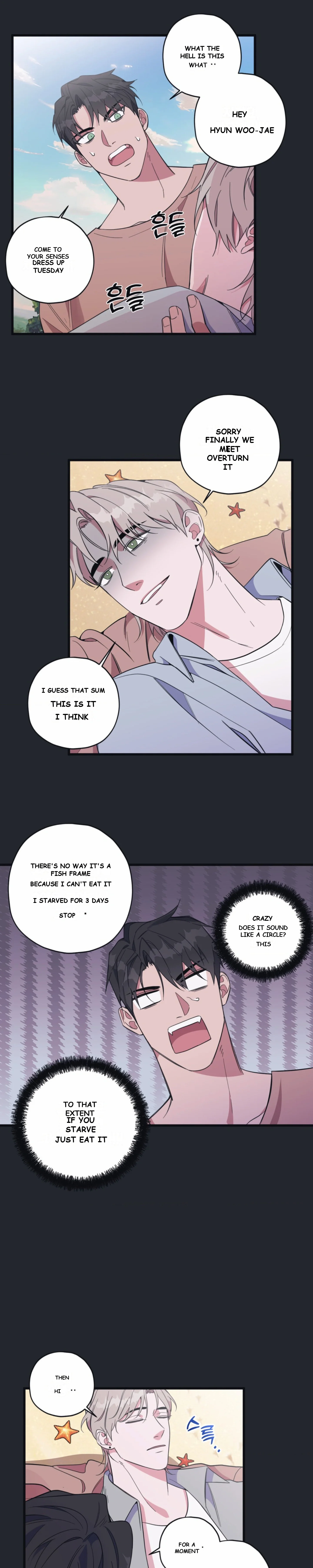 Daydream Episode 4 - Page 7